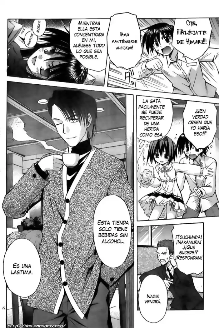 Omamori Himari (2006) - Capítulo 28 - Página 22 - LectorTMOo
