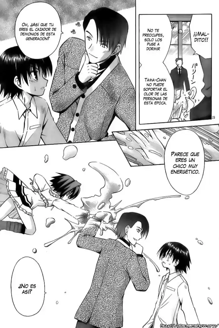 Omamori Himari (2006) - Capítulo 28 - Página 23 - LectorTMOo