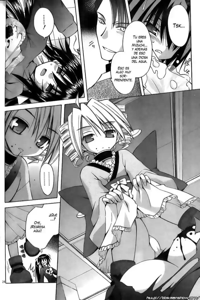 Omamori Himari (2006) - Capítulo 28 - Página 24 - LectorTMOo
