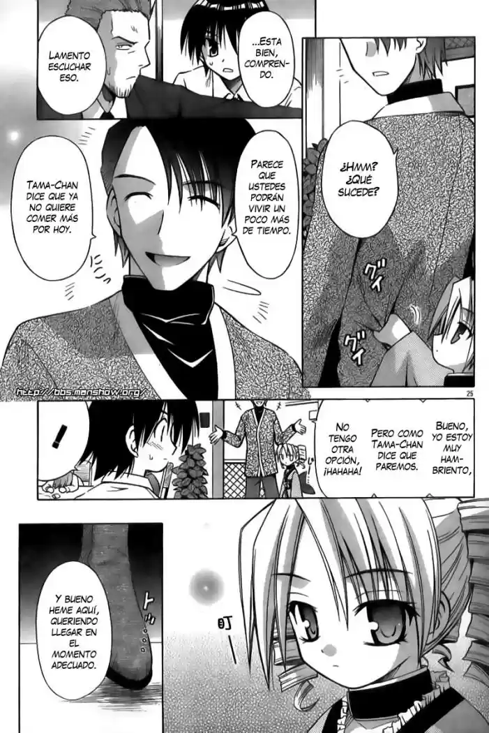Omamori Himari (2006) - Capítulo 28 - Página 25 - LectorTMOo