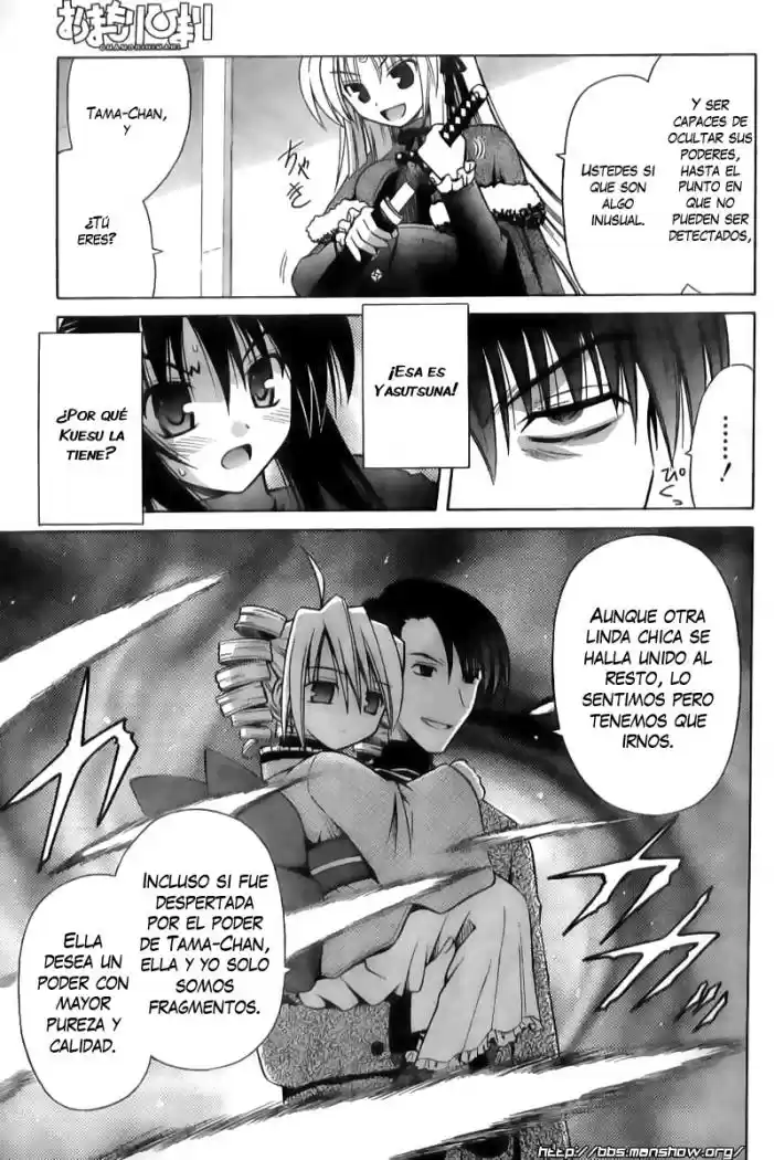 Omamori Himari (2006) - Capítulo 28 - Página 27 - LectorTMOo