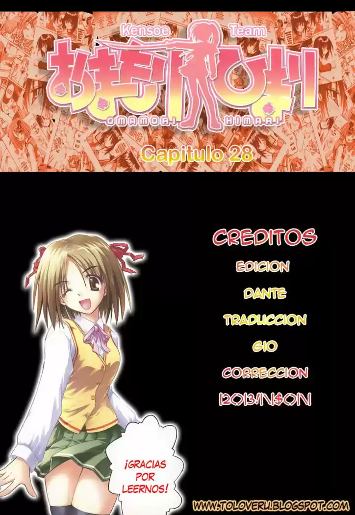 Omamori Himari (2006) - Capítulo 28 - Página 31 - LectorTMOo