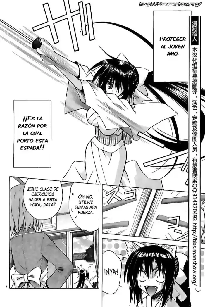 Omamori Himari (2006) - Capítulo 29 - Página 4 - LectorTMOo