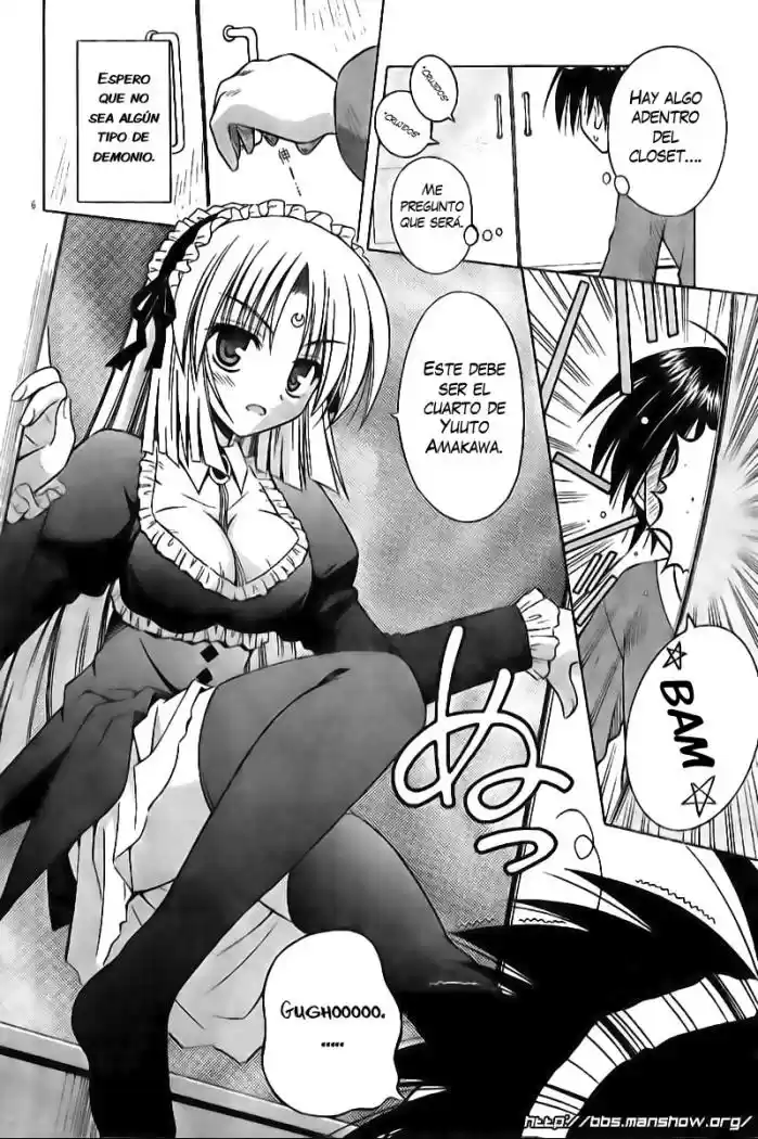 Omamori Himari (2006) - Capítulo 29 - Página 6 - LectorTMOo