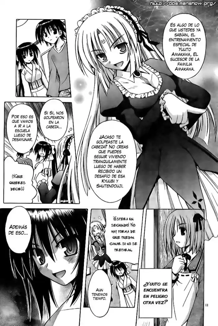 Omamori Himari (2006) - Capítulo 29 - Página 11 - LectorTMOo