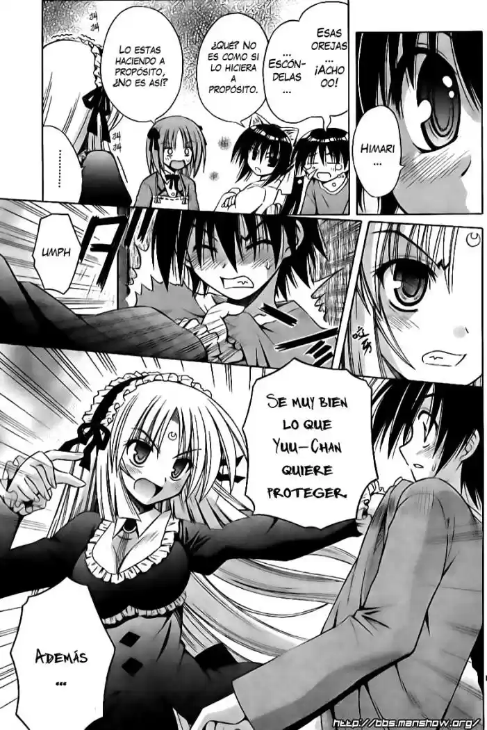 Omamori Himari (2006) - Capítulo 29 - Página 13 - LectorTMOo