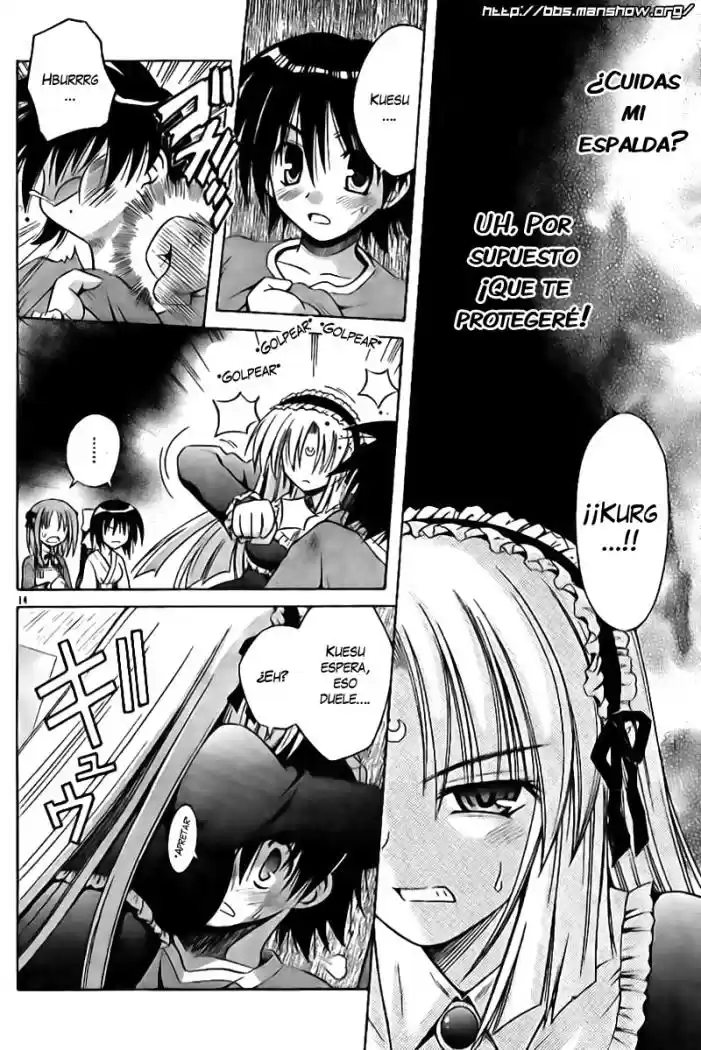 Omamori Himari (2006) - Capítulo 29 - Página 14 - LectorTMOo