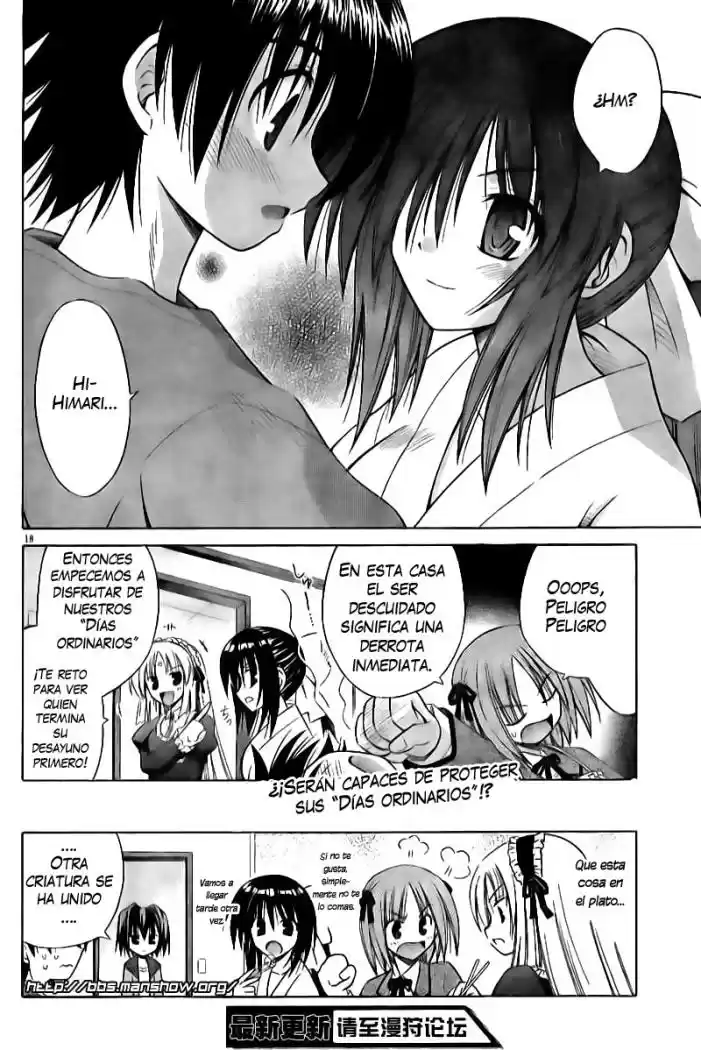 Omamori Himari (2006) - Capítulo 29 - Página 18 - LectorTMOo