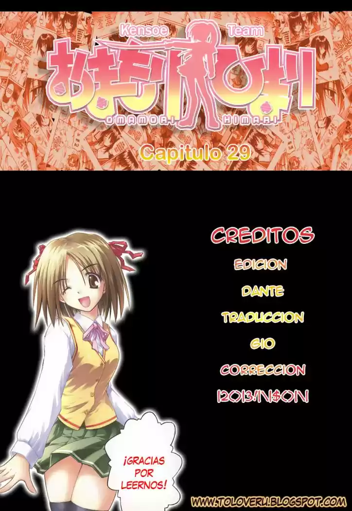Omamori Himari (2006) - Capítulo 29 - Página 19 - LectorTMOo