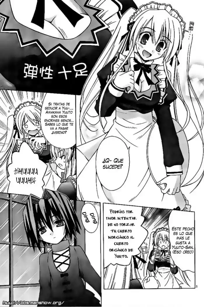 Omamori Himari (2006) - Capítulo 30 - Página 5 - LectorTMOo