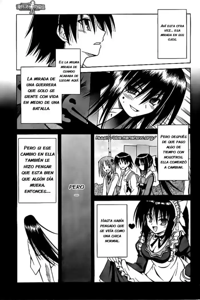 Omamori Himari (2006) - Capítulo 30 - Página 11 - LectorTMOo