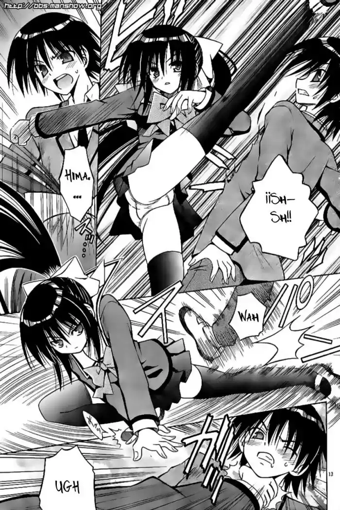 Omamori Himari (2006) - Capítulo 30 - Página 13 - LectorTMOo
