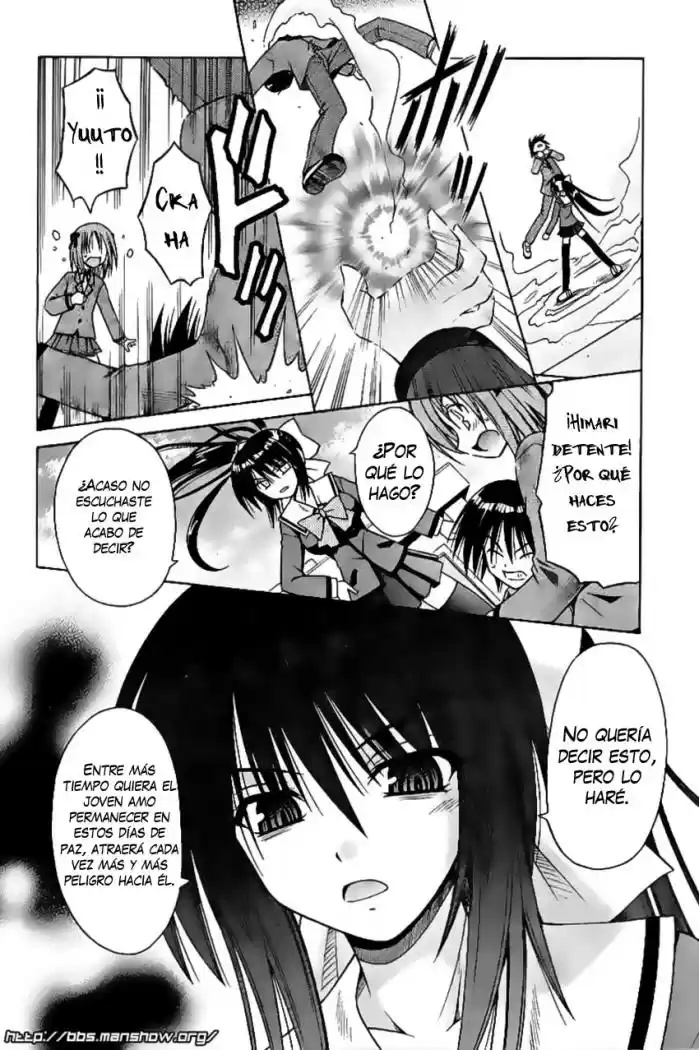 Omamori Himari (2006) - Capítulo 30 - Página 14 - LectorTMOo