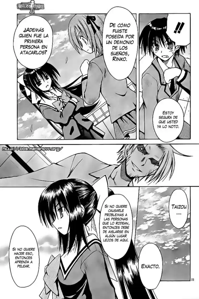 Omamori Himari (2006) - Capítulo 30 - Página 15 - LectorTMOo