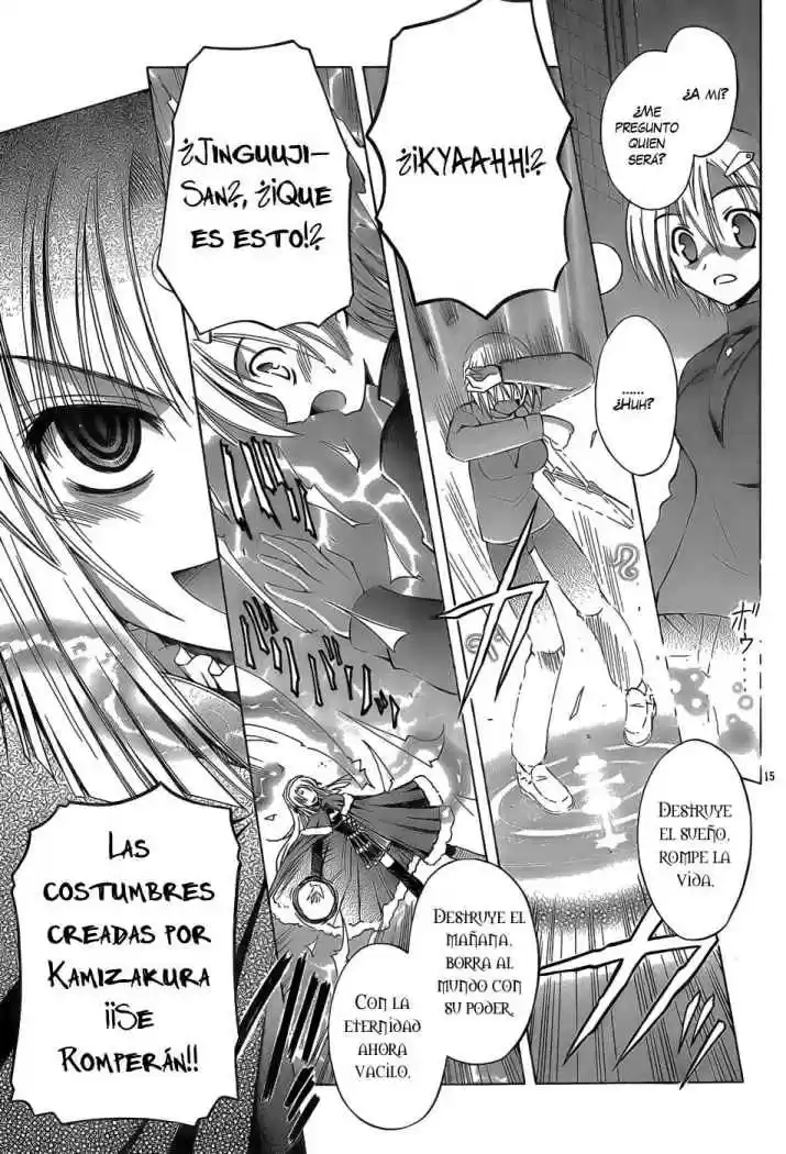 Omamori Himari (2006) - Capítulo 31 - Página 15 - LectorTMOo
