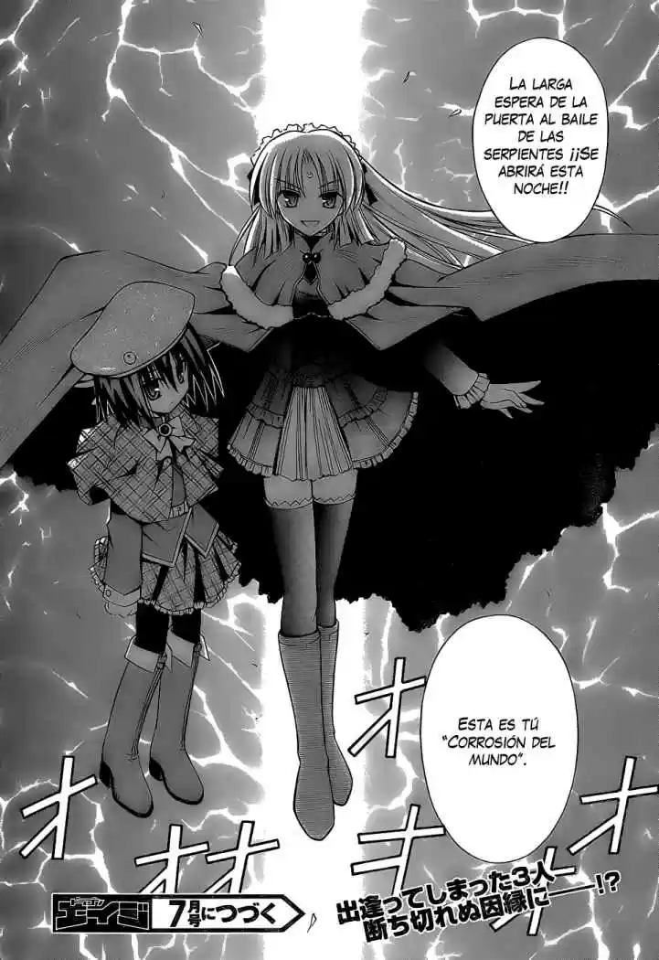 Omamori Himari (2006) - Capítulo 31 - Página 16 - LectorTMOo