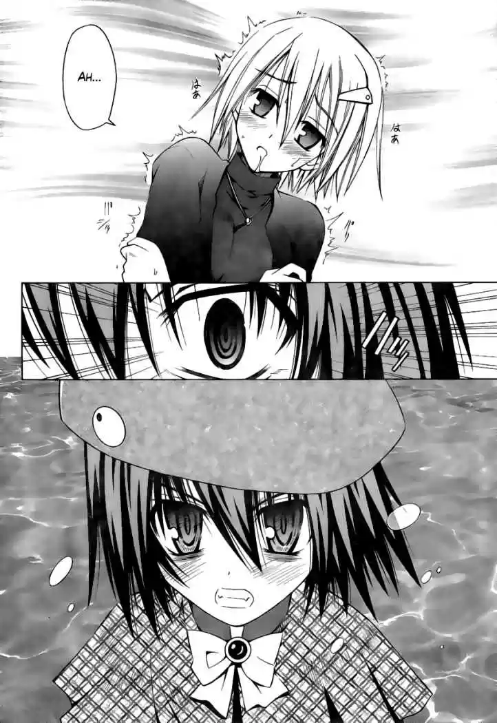 Omamori Himari (2006) - Capítulo 32 - Página 4 - LectorTMOo