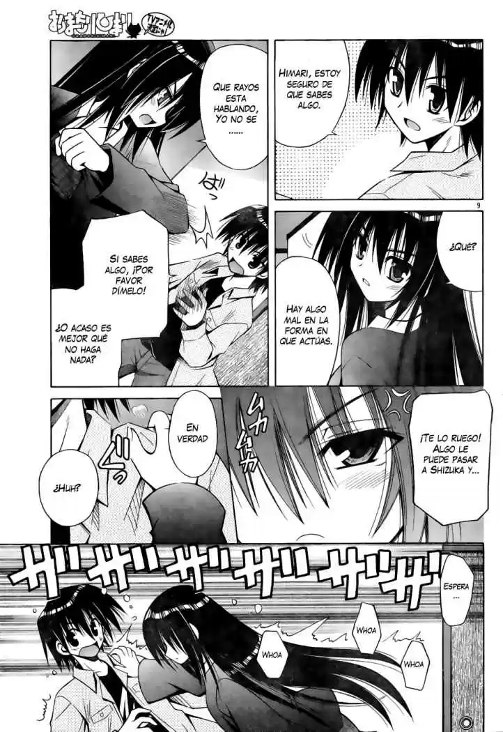 Omamori Himari (2006) - Capítulo 32 - Página 9 - LectorTMOo