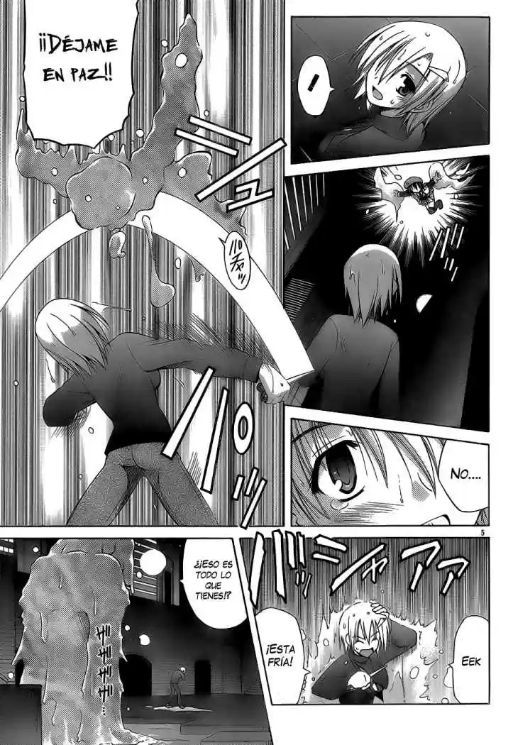Omamori Himari (2006) - Capítulo 33 - Página 5 - LectorTMOo