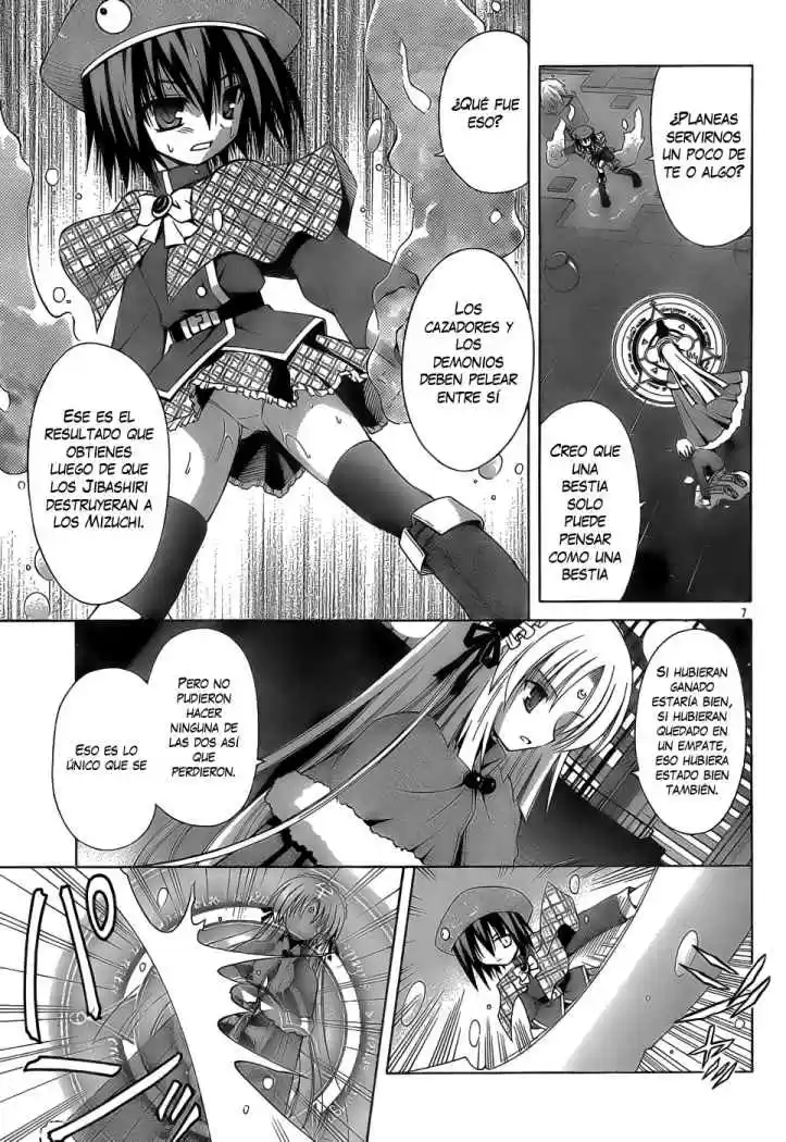 Omamori Himari (2006) - Capítulo 33 - Página 7 - LectorTMOo