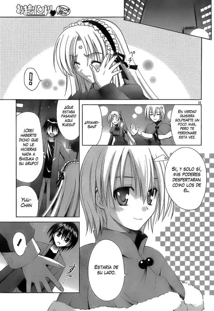 Omamori Himari (2006) - Capítulo 33 - Página 23 - LectorTMOo