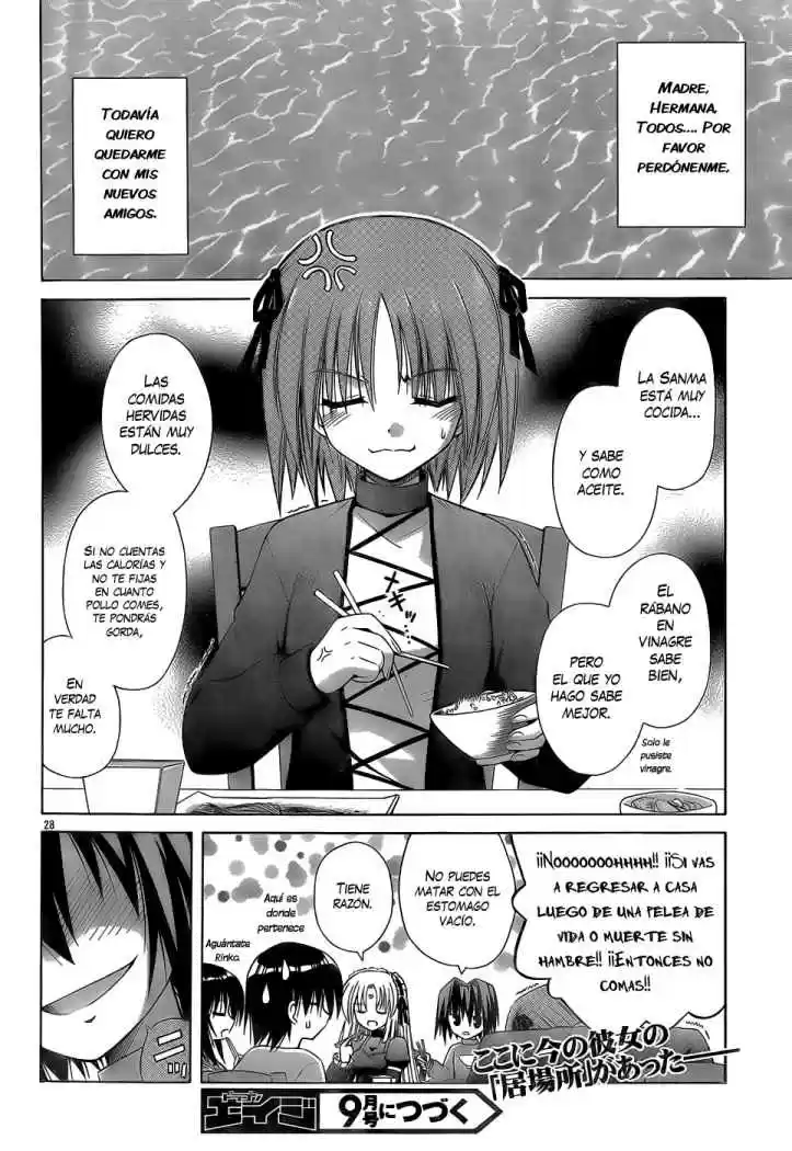 Omamori Himari (2006) - Capítulo 33 - Página 26 - LectorTMOo