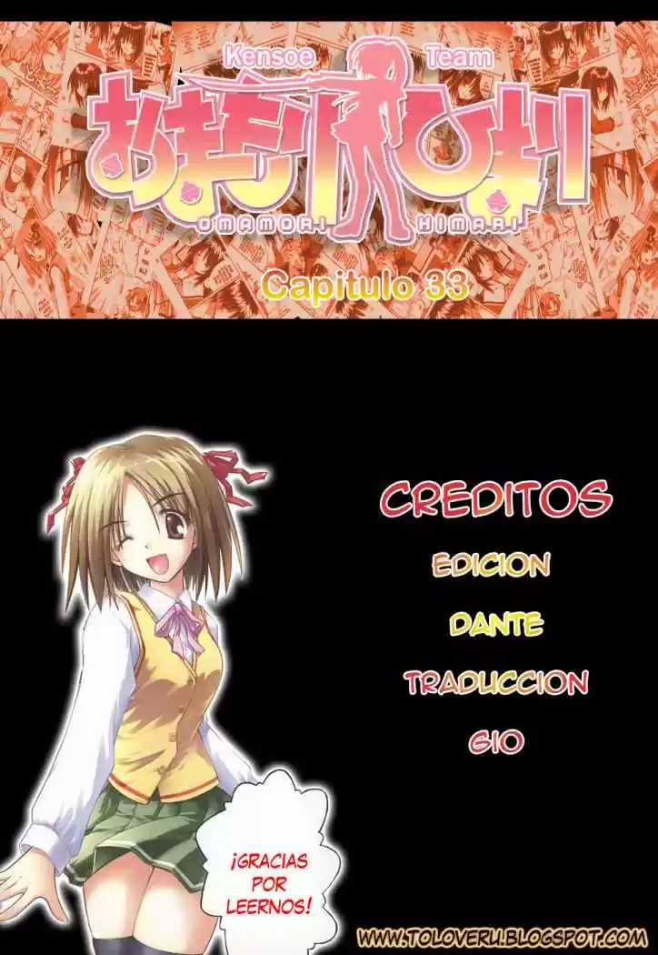 Omamori Himari (2006) - Capítulo 33 - Página 27 - LectorTMOo