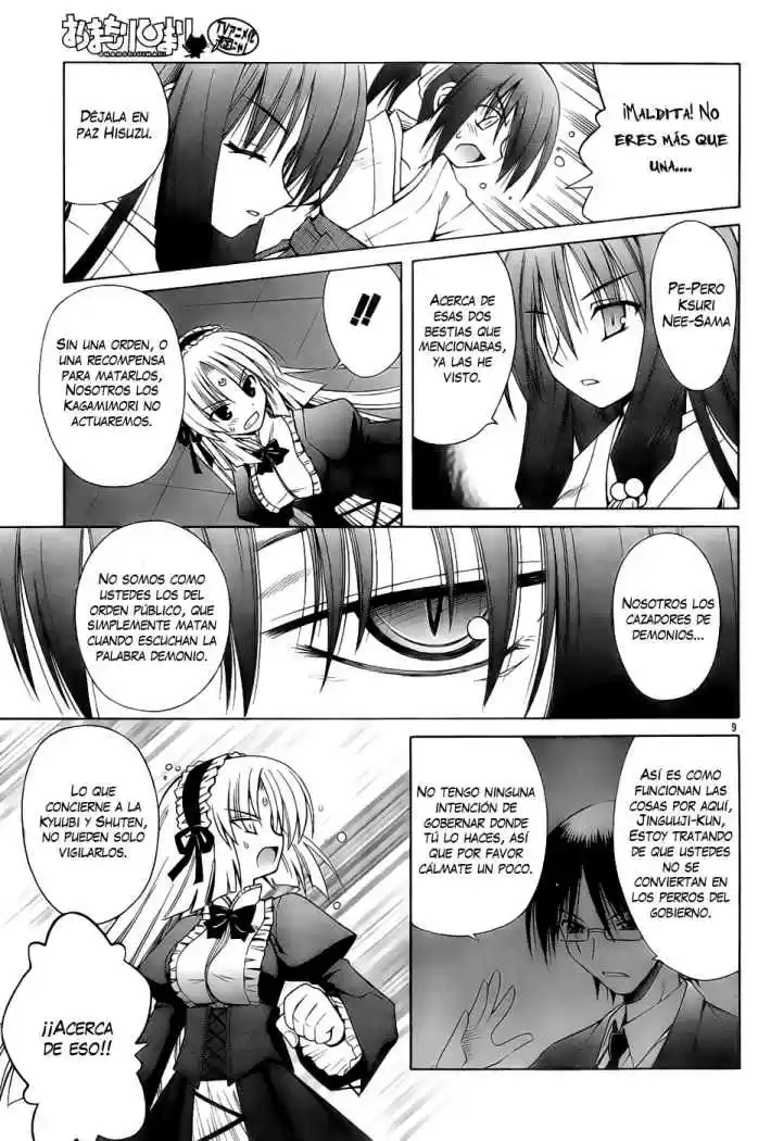 Omamori Himari (2006) - Capítulo 34 - Página 11 - LectorTMOo