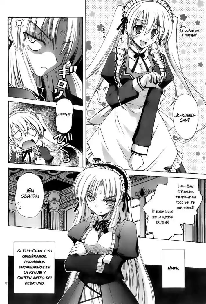 Omamori Himari (2006) - Capítulo 34 - Página 14 - LectorTMOo