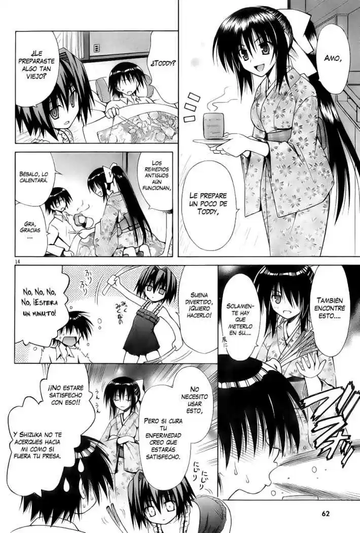 Omamori Himari (2006) - Capítulo 34 - Página 16 - LectorTMOo