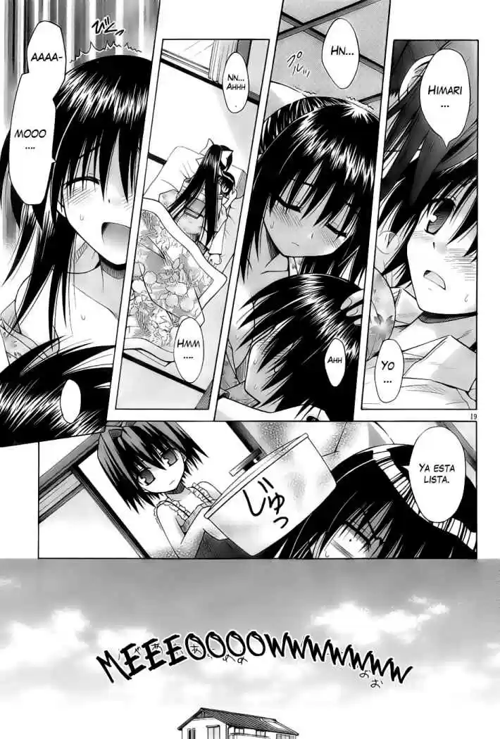 Omamori Himari (2006) - Capítulo 34 - Página 21 - LectorTMOo