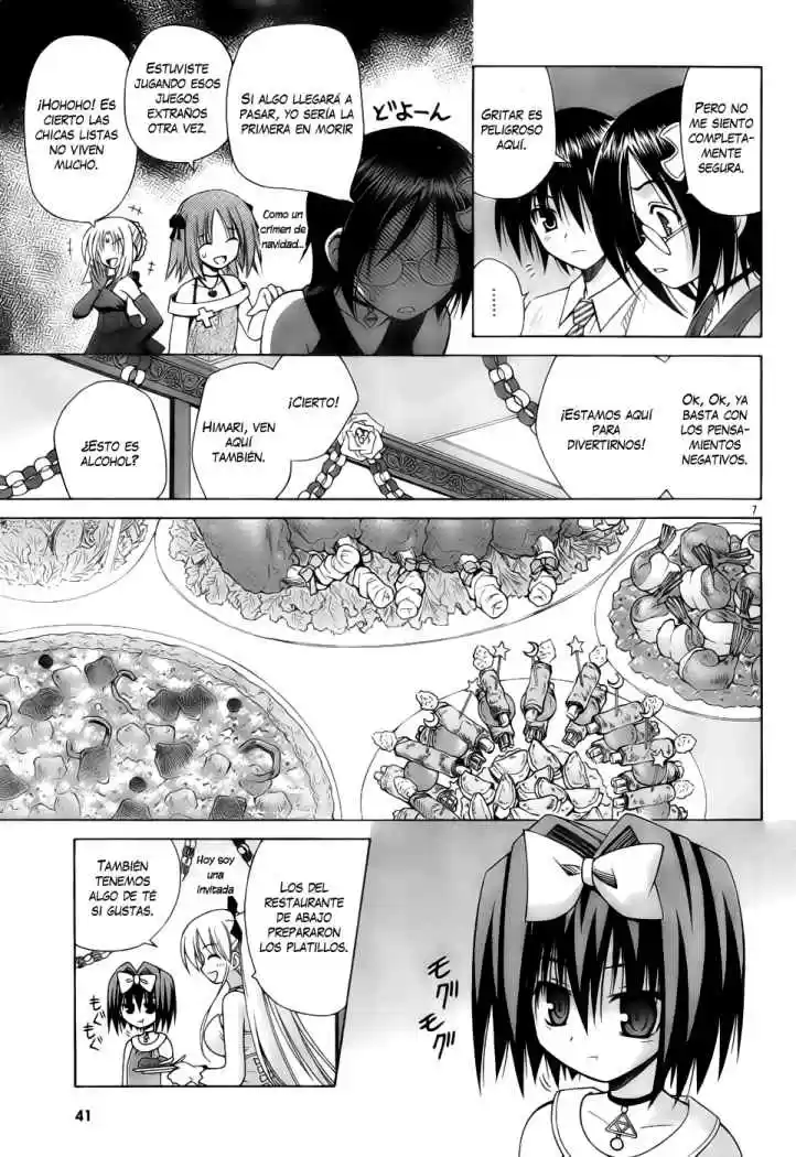 Omamori Himari (2006) - Capítulo 35 - Página 7 - LectorTMOo