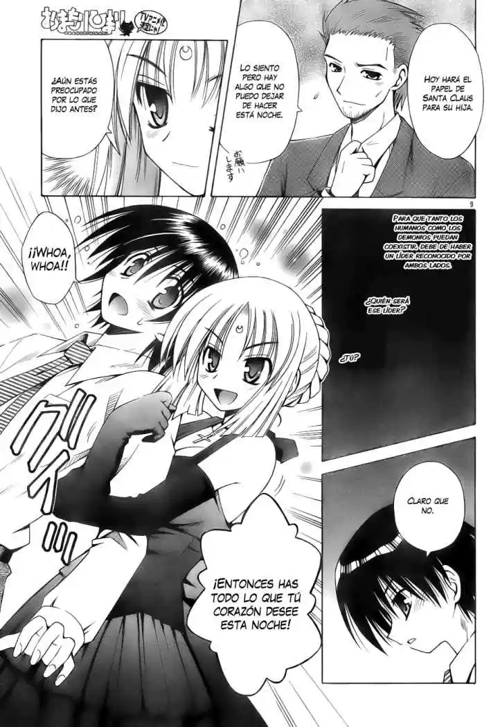 Omamori Himari (2006) - Capítulo 35 - Página 9 - LectorTMOo