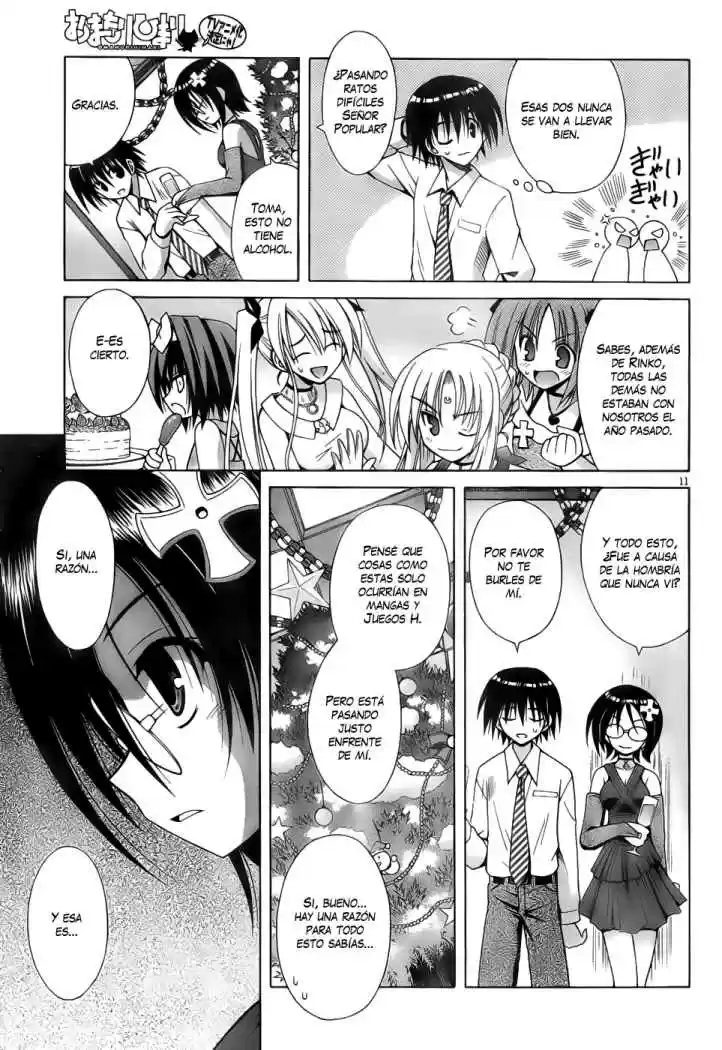 Omamori Himari (2006) - Capítulo 35 - Página 11 - LectorTMOo