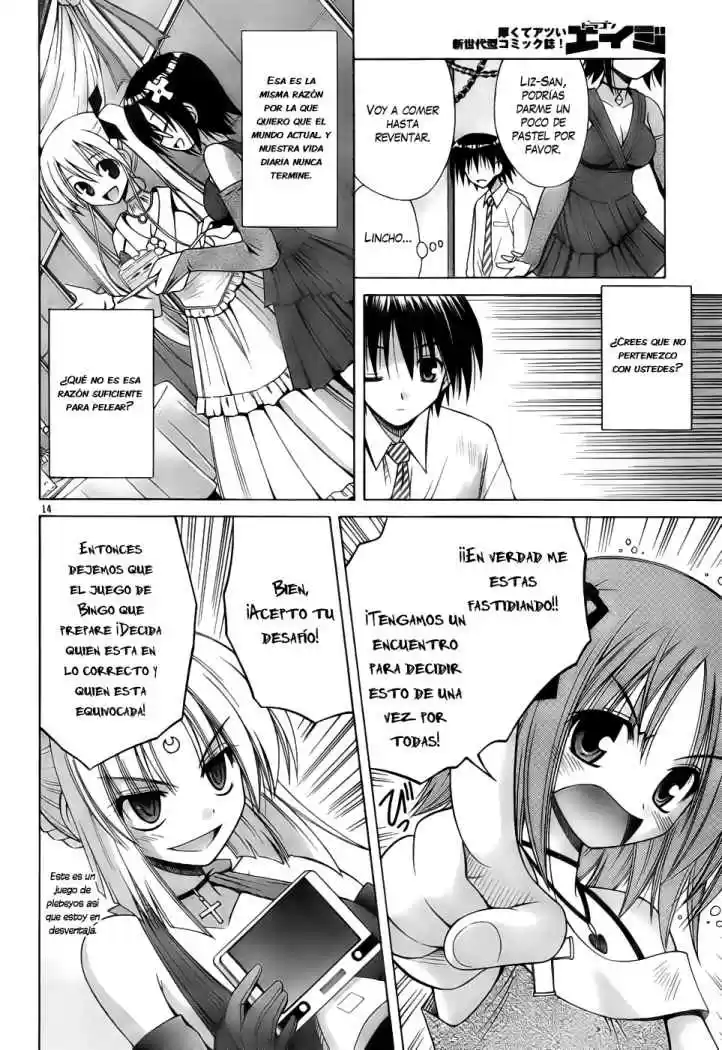 Omamori Himari (2006) - Capítulo 35 - Página 14 - LectorTMOo