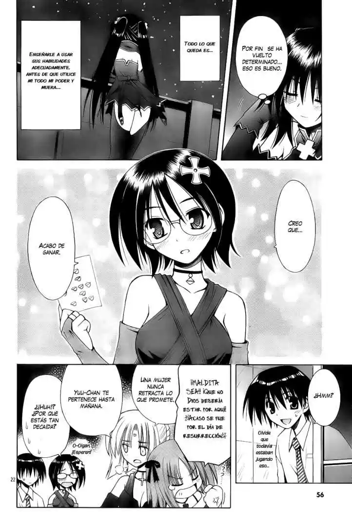 Omamori Himari (2006) - Capítulo 35 - Página 22 - LectorTMOo