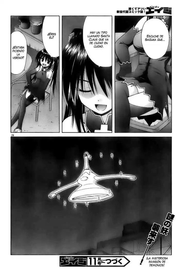Omamori Himari (2006) - Capítulo 35 - Página 24 - LectorTMOo