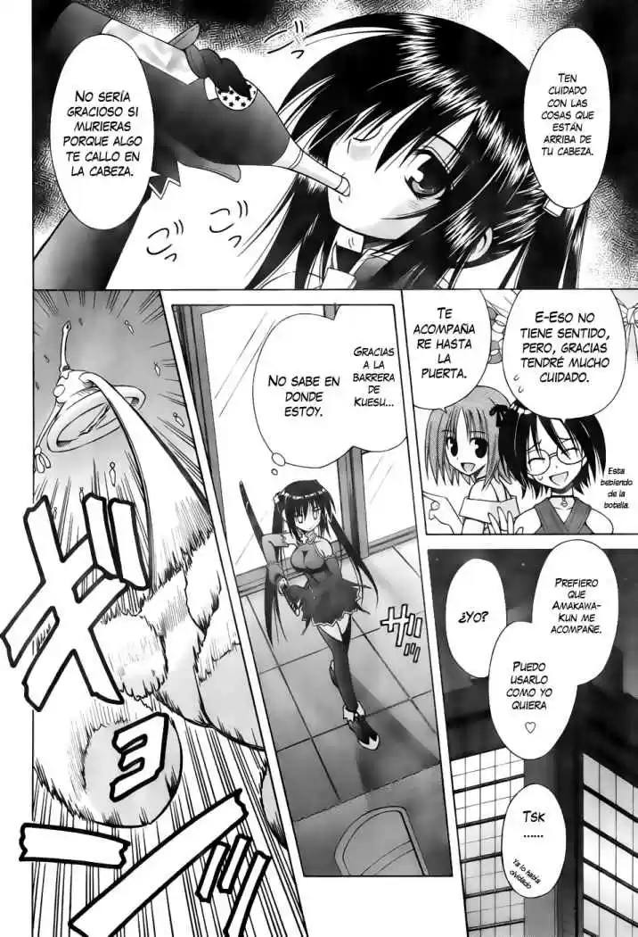 Omamori Himari (2006) - Capítulo 36 - Página 5 - LectorTMOo