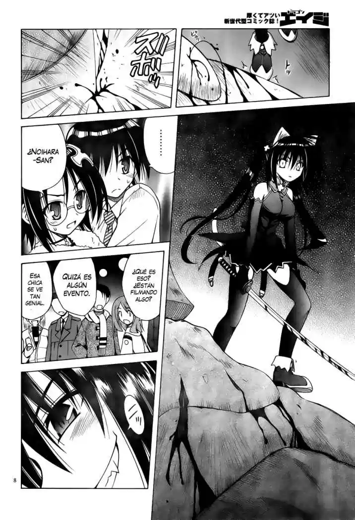 Omamori Himari (2006) - Capítulo 36 - Página 9 - LectorTMOo