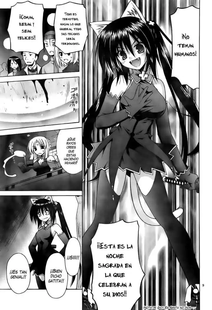 Omamori Himari (2006) - Capítulo 36 - Página 10 - LectorTMOo