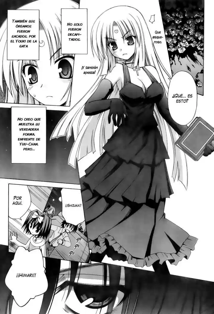 Omamori Himari (2006) - Capítulo 36 - Página 16 - LectorTMOo