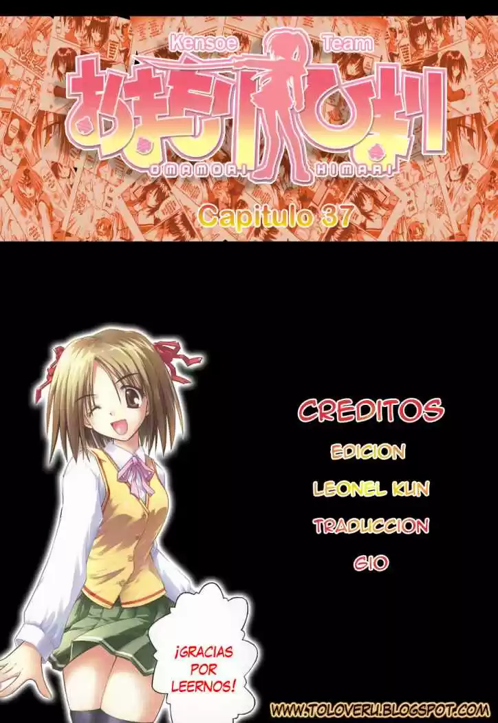 Omamori Himari (2006) - Capítulo 37 - Página 41 - LectorTMOo
