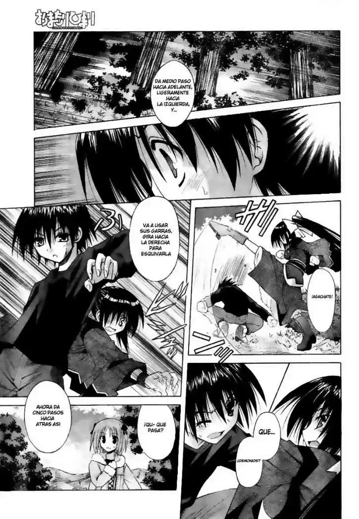 Omamori Himari (2006) - Capítulo 38 - Página 10 - LectorTMOo