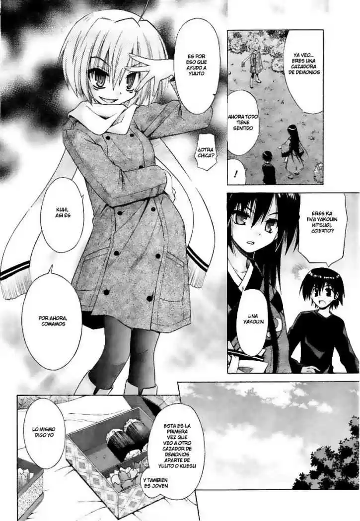 Omamori Himari (2006) - Capítulo 38 - Página 15 - LectorTMOo