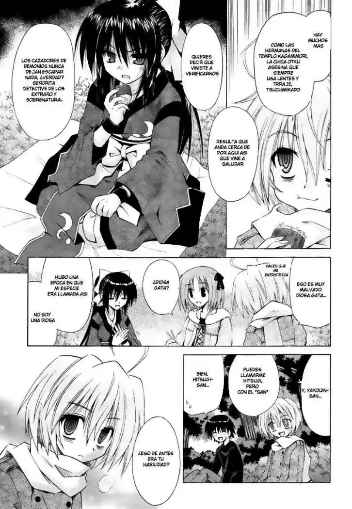 Omamori Himari (2006) - Capítulo 38 - Página 16 - LectorTMOo
