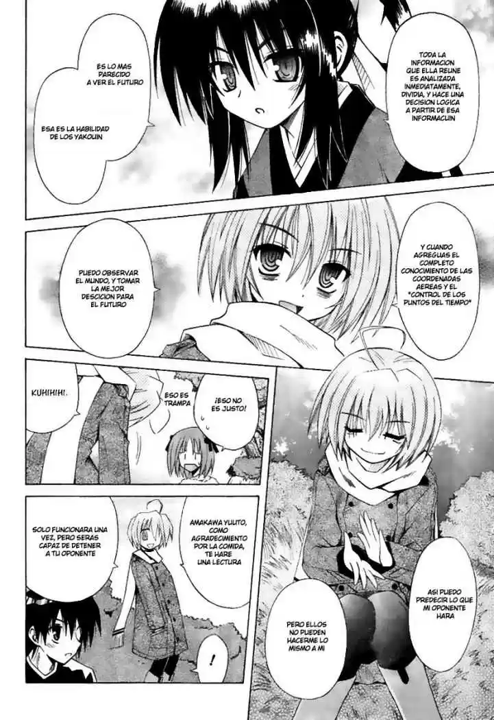 Omamori Himari (2006) - Capítulo 38 - Página 17 - LectorTMOo