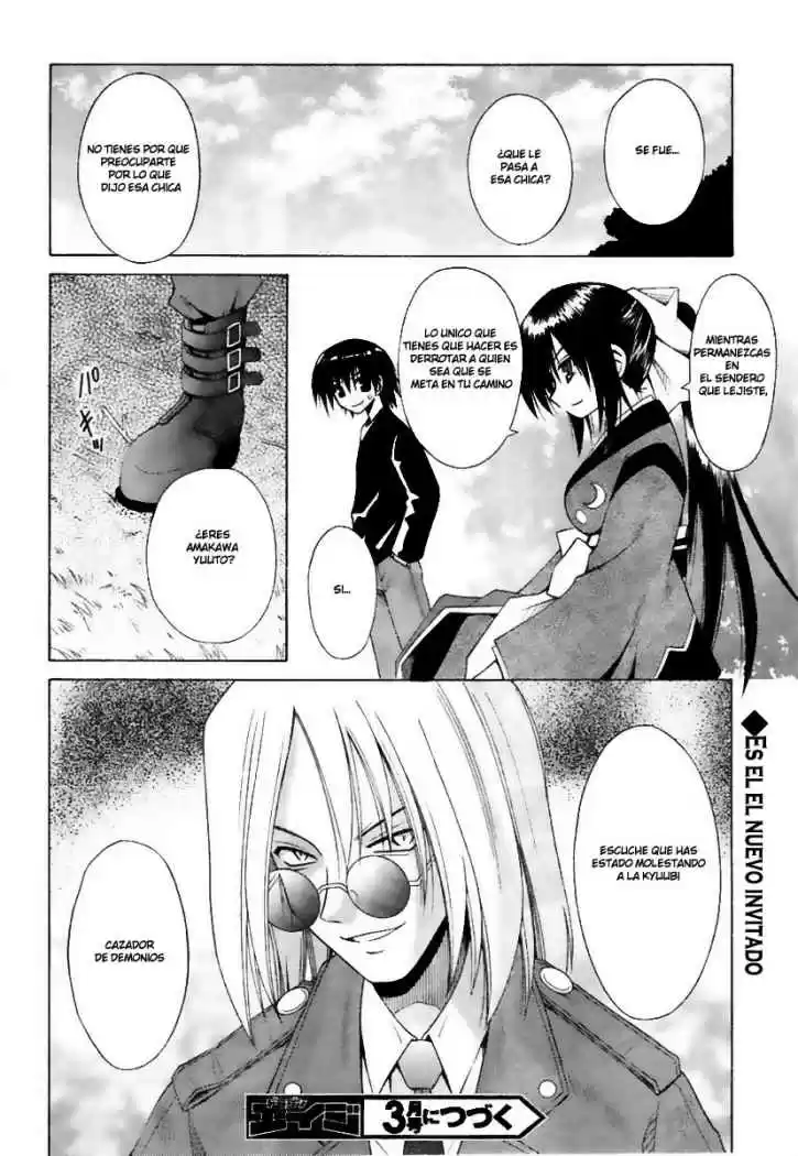 Omamori Himari (2006) - Capítulo 38 - Página 19 - LectorTMOo