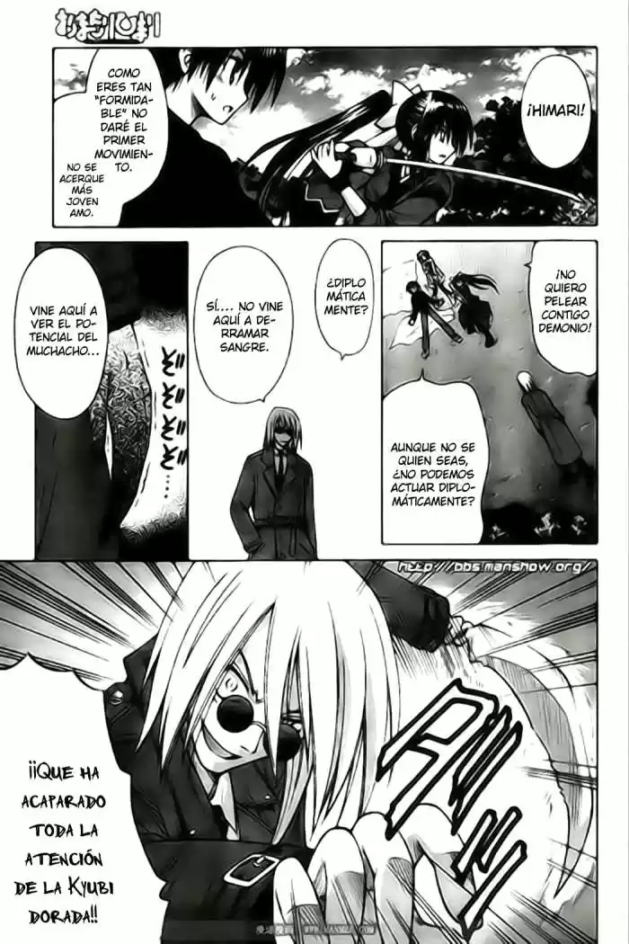 Omamori Himari (2006) - Capítulo 39 - Página 4 - LectorTMOo