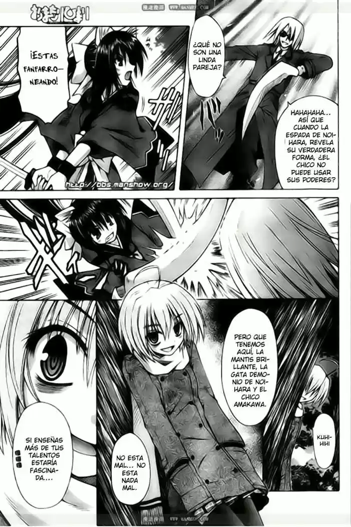 Omamori Himari (2006) - Capítulo 39 - Página 8 - LectorTMOo