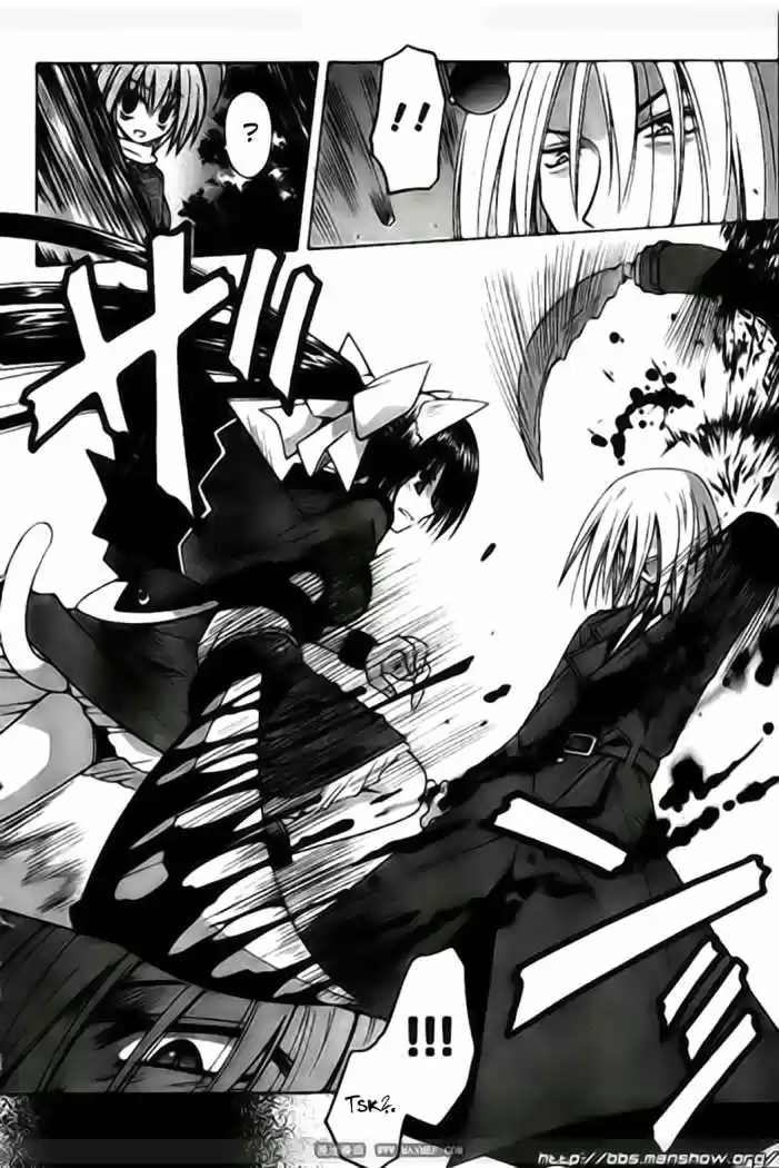 Omamori Himari (2006) - Capítulo 39 - Página 15 - LectorTMOo